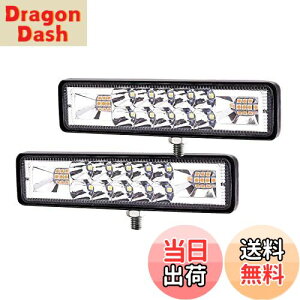 yzAoling LEDƓ 12V 24V h LED[NCg Cgo[ ^ CG[+zCg+CG[ 펞_+Xg{ Ɠ  ⏕ tHOv wbhCg ԕ tH[Ntg