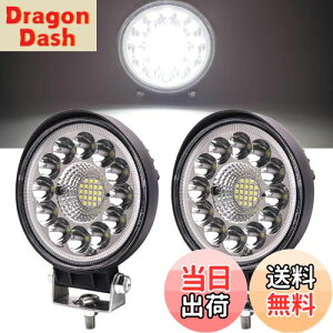 yzAoling LEDƓ 12V 24V h [NCg R{r[ ی^ zCg 펞_  ⏕ tHOv obNCg wbhCg ԕ tH[Ntg gbN gN^[ 