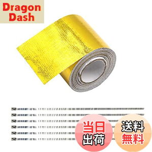 【送料無料】Aoling 遮熱テープ 車用 ゴールド サーモ テープ アルミ箔 金色 耐熱 50MMx5M マフラー エンジンルーム ターボパイプ インテークパイプ 汎用 1巻き&タイラップ6本セット