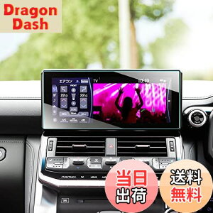 yzSKTU g^ hN[U[300 ANZT[ g^p 12.3C` J[ir irtB KX tیtB X[X^b` Ԏp \tȒP