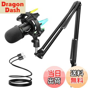 yzFIFINE USB_Ci~bN}CN Q[~O}CN RGBCeBO Pw ~[g{^ }CNZbg A[X^ht PCp |bhLXg ^ Q[ {CY`