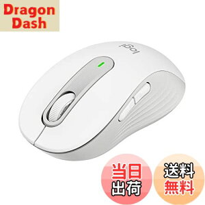 【送料無料】ロジクール Signature for Business M650BBOW ワイヤレスマウス 静音 オフホワイト ワイヤレス マウス 無線 Bluetooth Logi Bolt Unifying非対応 windows mac iPad Android Chrome OS スクロールホイール 無