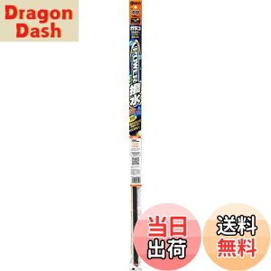 yz\tg99(SOFT99) glaco(KR) Cp[ւS KRCp[ p[ NO.40 ԗpCp[ 700mm S8mm ^Cv/L^/o[eu(ol)t 04540