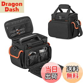 【送料無料】Trunab ポータブル電源 バッグ に適合して ポータブル電源 ケース 滑り止めパッド付き 防塵 防水 耐衝撃 ポータブル電源 収納バッグ