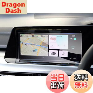 yzyGAFATztHNX[Q VW Golf St MK8 8 2021+ 10C` Discover Pro Z^[fBXvC J[ir ԗptیtB fBXvCj^[ irpیtB 