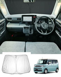 yzyGAFATzXYL SUZUKI V^ p ԗpTVF[h tgKXp UVJbg ܂ Ռ fM OJbg 悯 [ܕt Ԓ y tȒP CeA hƑ΍