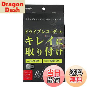 yzG[(amon) hCuR[_[惊tPc[Zbg 3516