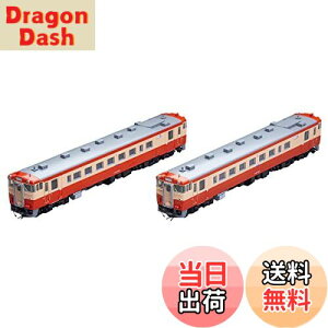 【送料無料】TOMIX HOゲージ JR キハ40 1700形 国鉄一般色 セット HO9082 鉄道模型 ディーゼルカー
