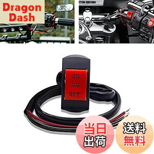 yzAoling oCN nhXCb` 12V 7/8 22mm I[goC nho[3 IIIt wbhCg tHOv nho[Rg[