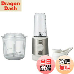 �y���������zHARIO(�n���I) �R�[�h���X 2WAY �u�����_�[ �u�����_�[�{�g�����p�e��400ml �z���C�g ECB-1-W