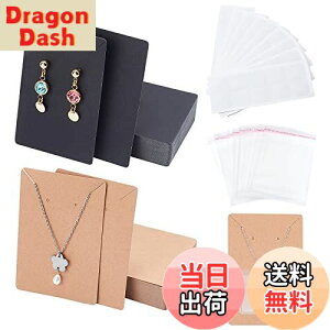 yzPH PandaHall sAX䎆 lbNX䎆 100 2F CO y_gp fBXvC J[h ANZT[䎆 wb_[ܕt 100S|[`|Pbg`F[WG[p