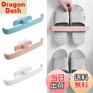 yzRICISUNG XbpbN  Ǌ| i3jȃXy[X Xbp[ V[YbN  Xbpz_[ oX[ S ֗ vX`bN Ǌ|tbN V[Y