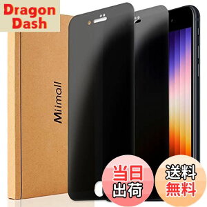 yzMiimally`h~z Apple iPhone SE3 `h~tB iPhone SE 2022 KX iPhone SE (3) tیtB `h~ CAh~ 9Hdx Apple iPhone SE3 یtB