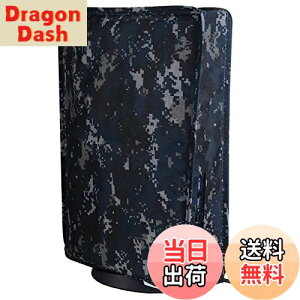 yzPlayVitaliChoJo[ps5ɓKp\A_炩Ăꂢȃ_XgJo[icj̓v[Xe[V5R\[ɓKp\Bh~hJo[̓fW^o[W