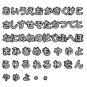 yzby AChJ MUNCVY AbvP DIY t[ n[g