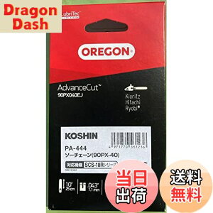 yzHi(KOSHIN) [d } `F\[ SCS-1820Rp p \[`F[ IS PA-444 F