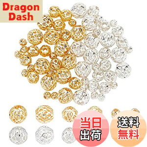 yzPH PandaHall r[Y 3TCY 60 Xy[T[r[Y nhCh | ANZT[Lbg f Ntgpi uXbg v[g DIYޗ S[h Vo[