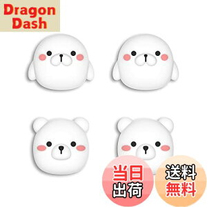 yzPlayVital Switch̃WCRɑΉpWCXeBbNLbvASwitch LiteɑΉpTXeBbNLbvAL@elfɑΉpVRAiOXeBbNLbvJo[A S