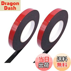 【送料無料】RICISUNG 強力両面テープ 両面テープ 【幅8mm×長さ10m×厚さ1mm 2本入】 車用両面テープ 作業用両面テープ 両面粘着テープ 凸凹面用 防水用 耐候 耐熱 DIY 車用テープ 屋内屋外用 スマ