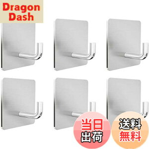 �y���������zNinonly �Ǌ|���t�b�N ����6���� �S���t�b�N 90�x�t�b�N���݌v �X�e�����X�� ���ω׏d �ǂ������Ȃ� �L�b�`��/����/���ʏ�/�I�t�B�X�p �t�b�N