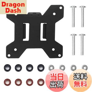 yzsuptek ėp j^[A[p VESAv[g ANZT lWt VESAKi75-100mm MD6MB