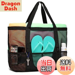 yz[siawadeky] r[`obO 傫TCY bVg[gobO v[obO ʋC e [ gC^[obO |Pbgt ʗp ^I ߗ Xbp 