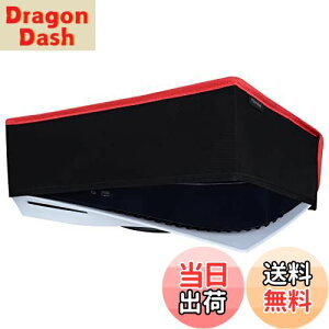 yzPlayVitaliChoJo[ps5ɓKp\A_炩Ăꂢȃ_XgJo[ij̓v[Xe[V5R\[ɓKp\Bh~hJo[̓fW^o[W