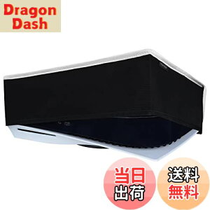 yzPlayVitaliChoJo[ps5ɓKp\A_炩Ăꂢȃ_XgJo[ij̓v[Xe[V5R\[ɓKp\Bh~hJo[̓fW^o[W