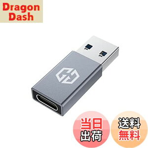 yzGRAUGEAR USB-C to USB-A ϊA_v^y10Gbps]EUSB3.2 Gen2zType-CX to USB-AIX A~ 3A}[dΉ [G-AD-CTA-10G]