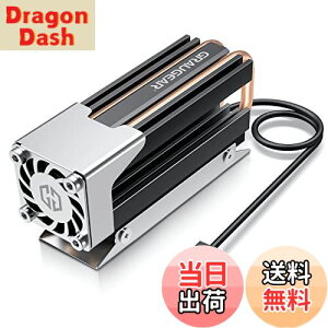 yzGRAUGEAR M.2 2280 SSDq[gVN A~jE 25mm̍PWMt@ ̏̃q[gpCv w̃q[gVNfbL T[}pbhƂfUC NVME PCIe SATA NGFF M.2 SSDɋ