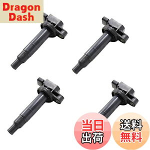 yzJINGLINGKJ COjbVRC g^ ANA Aqua NHP10 _΃RC 90919-02265 9091902265 ݊i 4 [sAi]