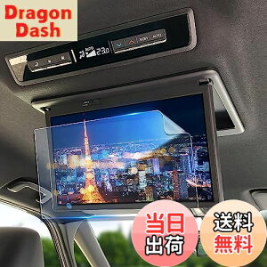 yzyLFOTPPz V^ g^ V14T-R72R 14^ȃfBXvCpیtB ARtB ˖h~ LYh~ J[irp Ԏp݌vp[c 2Zbg (ȃfBXvCpARtB