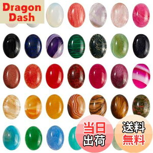 yzSUPERFINDINGS 35F ȉ~` 18x13mm WFXg[J{V i`VZeBbNXg[r[Y 5mm I[otbgobNNH[cNX^J{V CO l