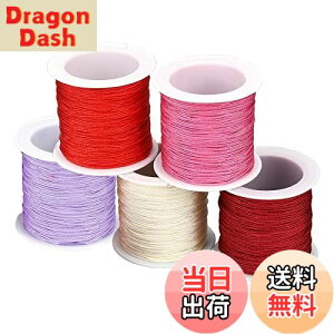 yzPH PandaHall iC ׂR 5 0.8mm ҂ݕR r[YR[h ѕR ҂ݕR Ђ  R[h Ntgpi ANZT[ p[c |pi nhCh lbNX uXb