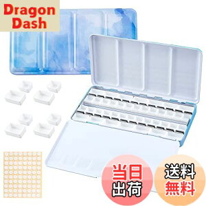 yzPH PandaHall pbg ʉp  ʃP[X GP[X 痿pbg G GM Wt ʃe[v100 G G  zr[ A[eBXg w 22x11.55x2.4cm (48)