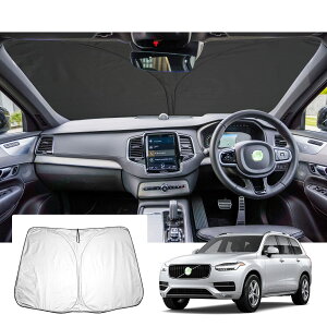 yzyGAFATzVolvo {{ V^ p ԗpTVF[h tgKXp UVJbg ܂ Ռ fM OJbg 悯 [ܕt Ԓ y tȒP CeA hƑ΍