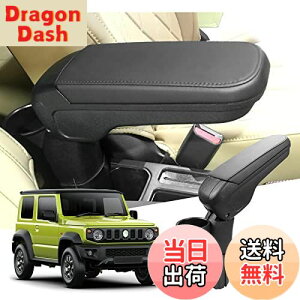 yzyGAFATzXYL Jimny Wj[ Wj[VG 4 JB64^ JB74^ 2018+ suzuki p Jimny SIERRA tgA[Xg OtR\[{bNX p[c A[Xg Iu hX