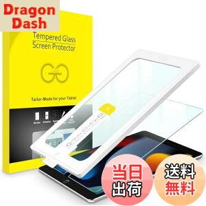 yzJETech iPad 10.2C` ^b`\ttBi9/8/7pA2021/2020/2019fj KXtB c[Lbgt HDNA