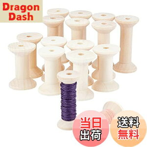 【送料無料】PH PandaHall 木製 ボビンスプール 2サイズ 縫い糸スプール 糸巻き 16個セット 縫いボビン 空ボビン 巻き取り 糸収納 家庭収納 4.8/5.8cm