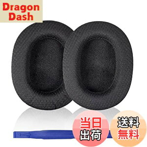 �y���������zAdhiper K371�����p�C���[�p�b�h�N�b�V����AKG K361 K371���C���[�h/���C�����X�I�[�o�[�C���[�w�b�h�t�H���p�̒ʋC���Ɖ��K�ȃw�b�h�Z�b�g�C���[�N�b�V�����J�o�[�i�u���b�N/�t�@