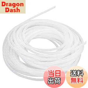 yzVGEBY P[uJo[ ybg/L/̊ޖh~ P[u[ dR[h ܂Ƃ߂ ی(12-5m) P[u[EveN^[