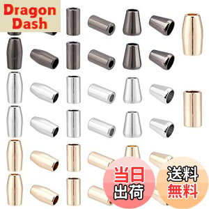 【送料無料】PH PandaHall ループエンド コードエンド シューレース 靴紐 先端 9種 54個入り コードストッパー 留め具 金属製 金具 パーカー ブラック アクセサリー 部品 パーツ 先っぽ 紐の先