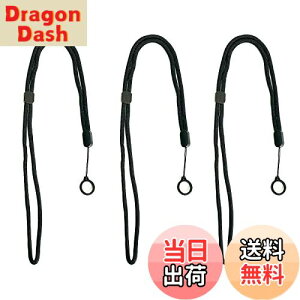 yzRICISUNG dq^oRp VAPE xCv lbNXgbv y3{zVRO 13mm ^тɕ֗ p Rgݍ킹 񂩂牺^Cv dq^oR A`Xbv V