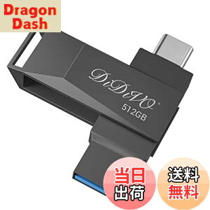 yzDIDIVO USB 512GB[ ^CvC tbVhCu X}z/^ubg/PCΉ X}zp USB3.0 f[^` USB eʕs ʑ}X}z[ {fB[ 36