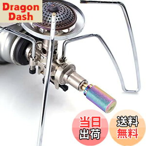 �y���������zJeebel Camp ST-310/ST-340 ���M�����[�^�[�X�g�[�u��p�m�u �^�J�� ST-310/ST-340��p�Η͒��߂܂� �X�C�b�` �Œ�p�����`�t�� -7mm�V���t�g���a