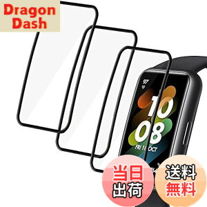 �y���������zMiimall�y3���Z�b�g�z�Ή� �Ή�Huawei band 7/band 6/honor band/band 6 pro�V�[�g PMMA+PC���� �t�@�[�E�F�C band 7/band 6 �t�B���� �C�A�h�~ �ȒP�\�t �w��h�~ �Ռ��z�� Huawei band 7 �ی�t�B���� 