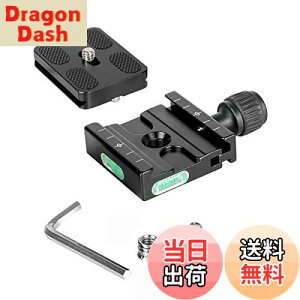 yzKoolehaoda 50mm NCbN[XNv  NCbN[Xv[gNv  1/4 ''3/8 ''̃lWA_v^[݊̂AJXCXADSLRrOr{[wbhp