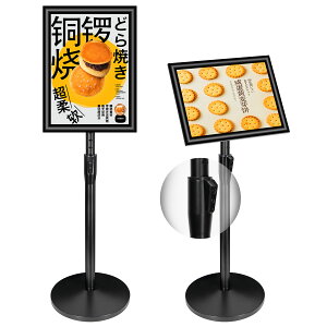 yzVAIIGO dē X^h{[h ߉\ j[X^h Јē̏ m点{[h f X^h tCxg̈ē\X̊Ŕ GgX Xܗp