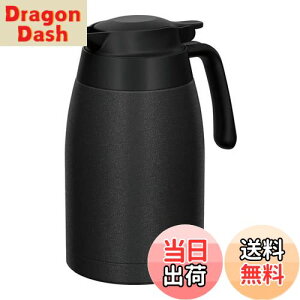 yzGe[g}c THERMOS T[X@Ή^fMST|bg 1.5L XeX̖@r TTC-1500n