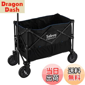 yzSelens L[S ܂肽݃L[J[g ω׏d100kg e 3/8lWt u[A[ȂǑ AEghA 4  ^C Be@ނɎ[ ^ Lv